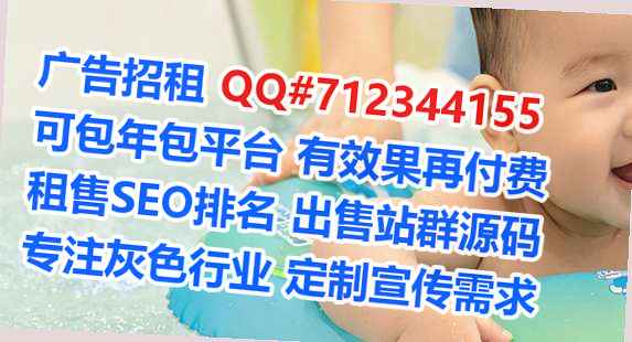 义马生子货运公司